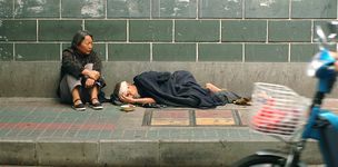 A new ‘median’ inequality indicator, designed to support poverty eradication
