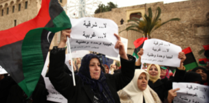 Is forcing Libya to accept a unity government really the way forward?