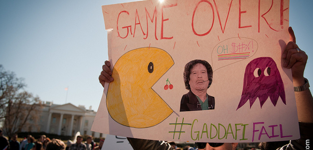 Libyan protestors outside the White House, 19 February 2025