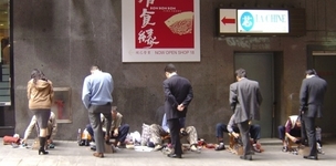 Inequality and the post-2015 agenda 