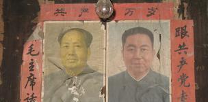 China's catastrophe