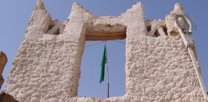 The Libyan crisis - Implications for stabilization efforts in the Sahel and Northern Mali