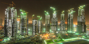 Greening the Gulf