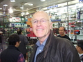 Herman Knudsen